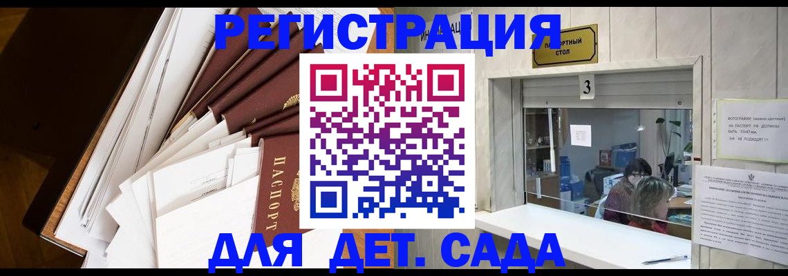 форма 3 в Пермской области